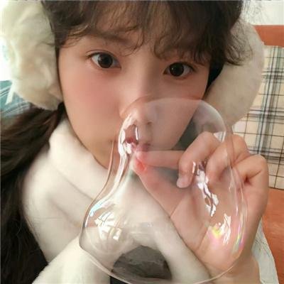 你房里有人