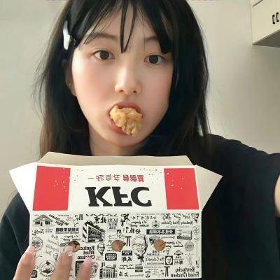 后庭花